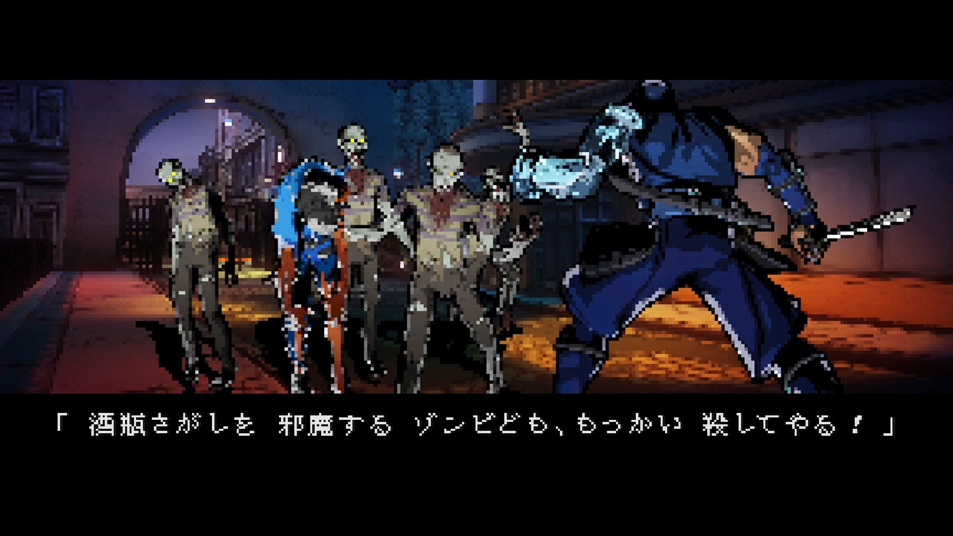 Yaiba Ninja Gaiden Z - Imagen 7